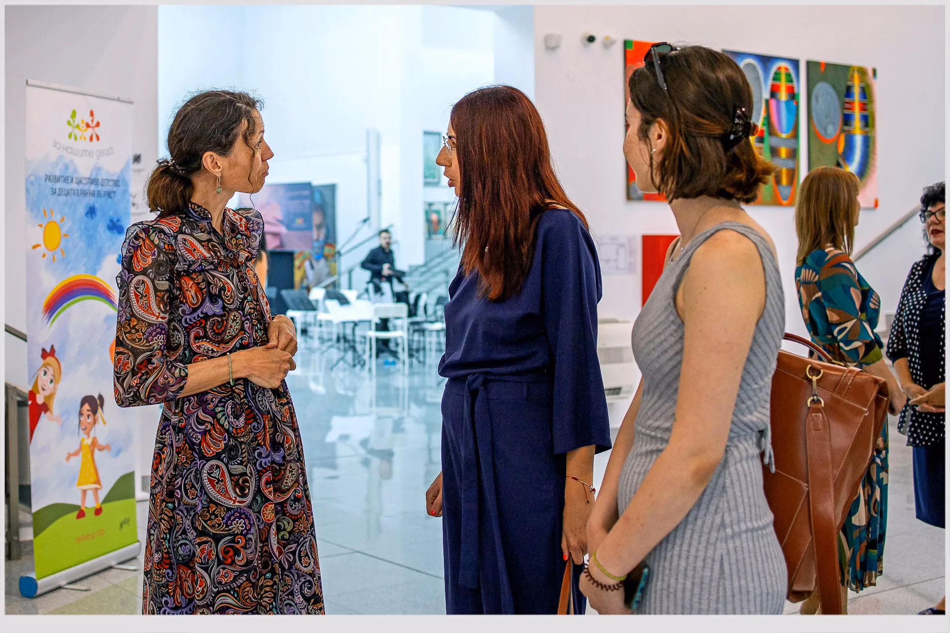 Image from Бизнес събитие album