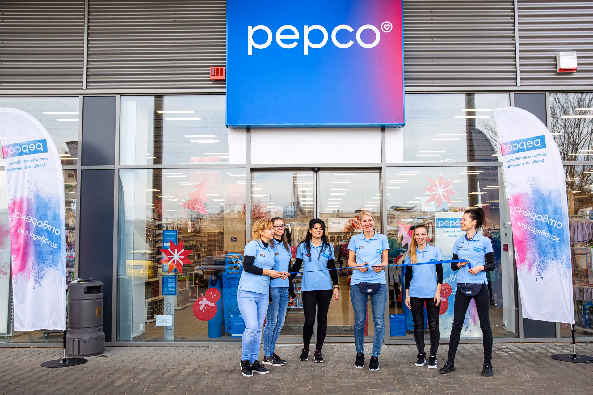 Image from Бизнес събитие album