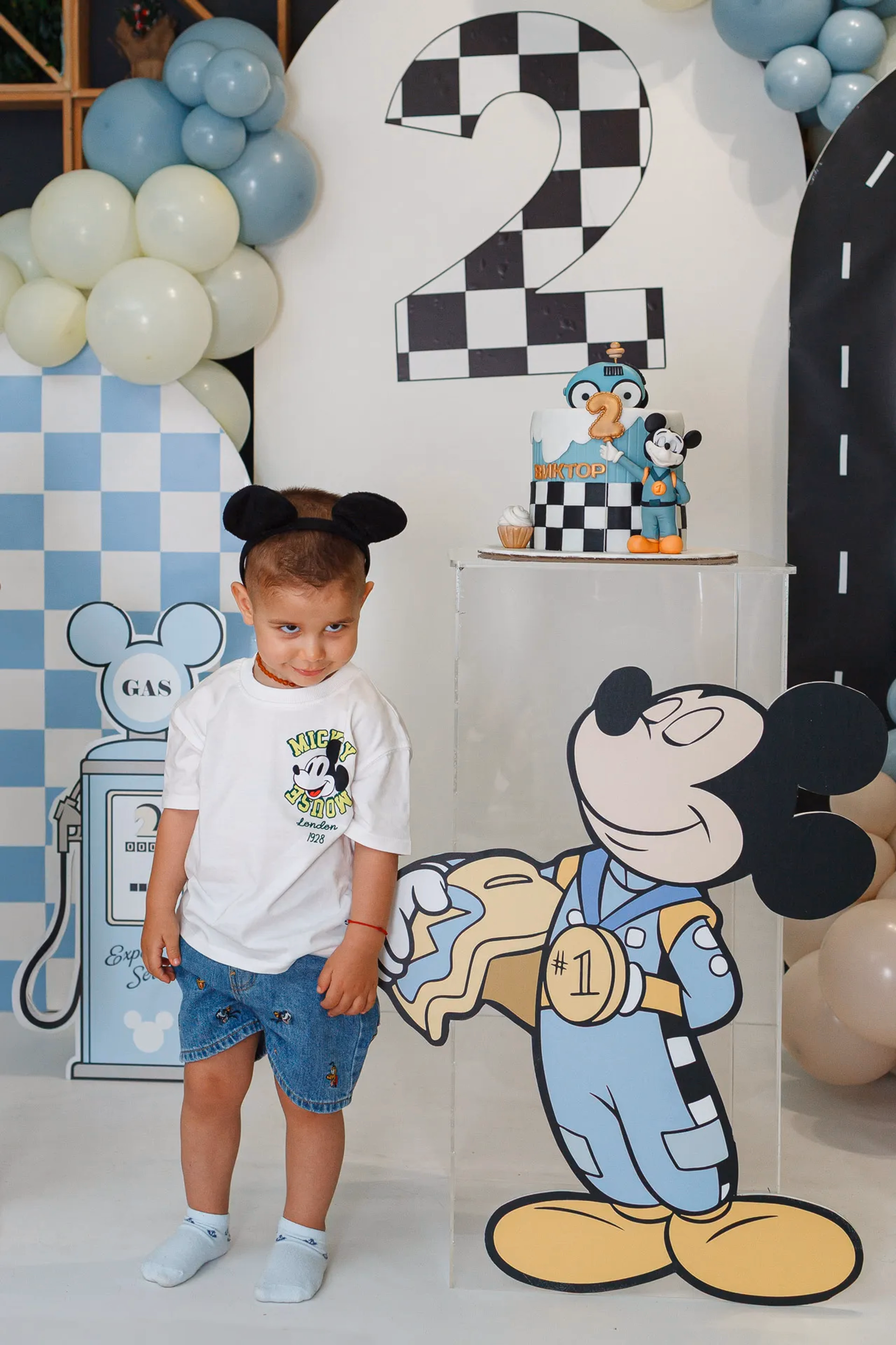 Image from Детски рожден ден album