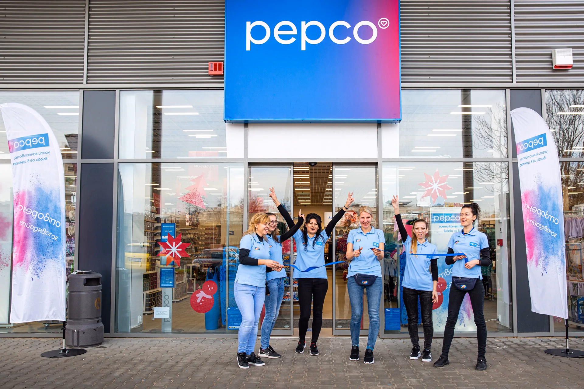 Image from Бизнес събитие album