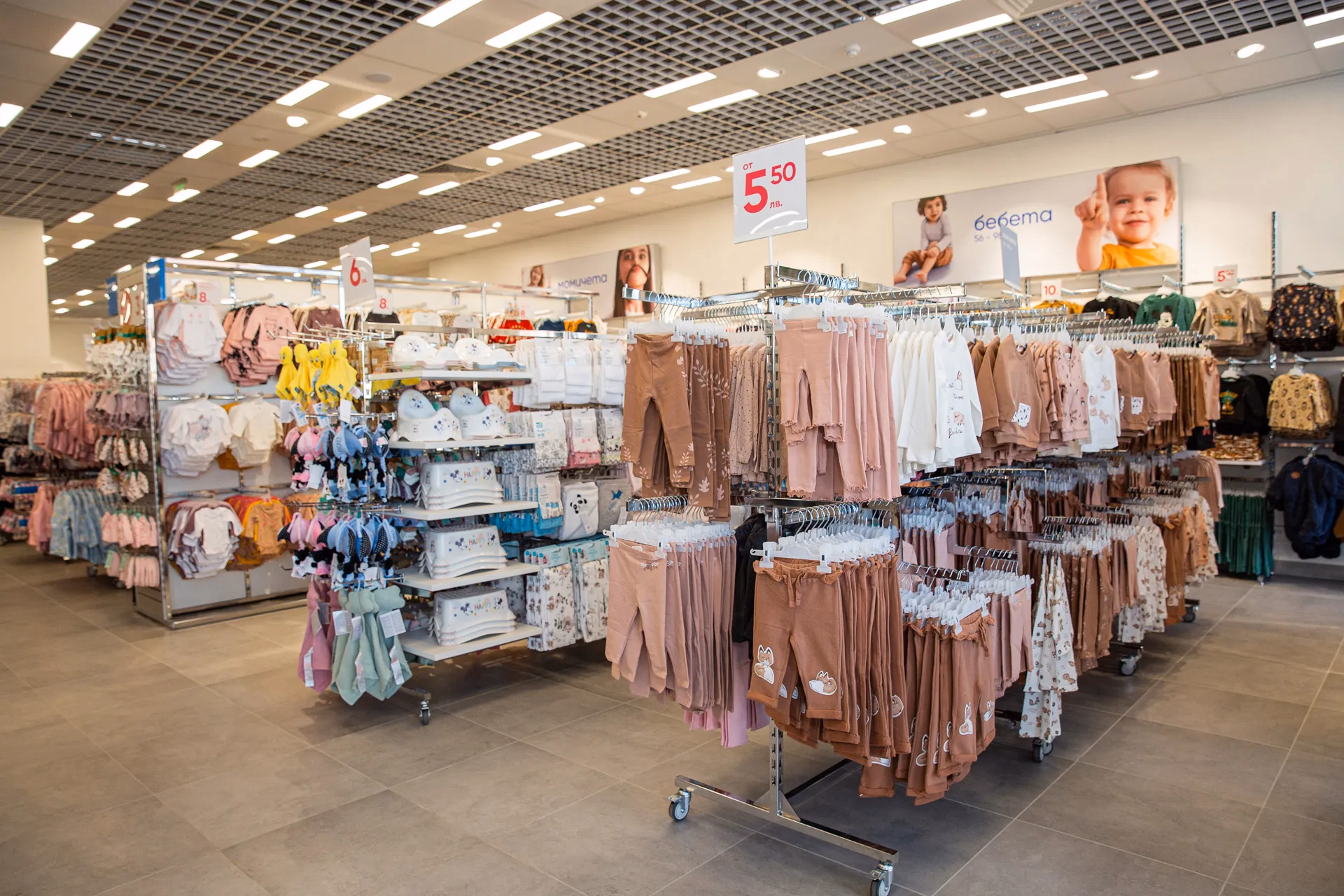 Image from Бизнес събитие album