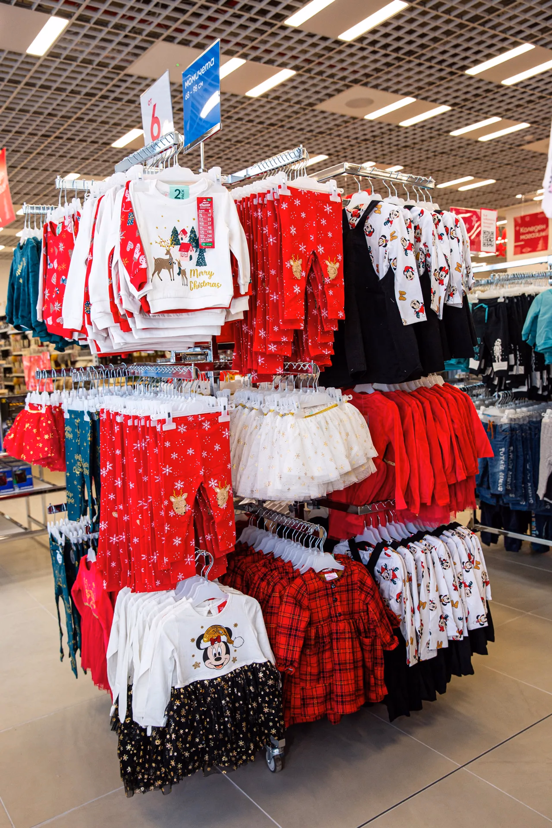 Image from Бизнес събитие album