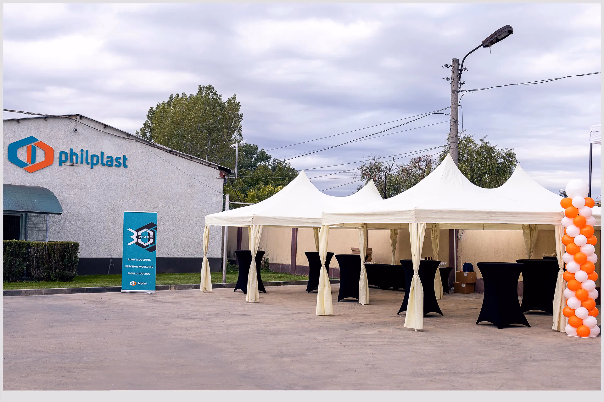 Image from Бизнес събитие album