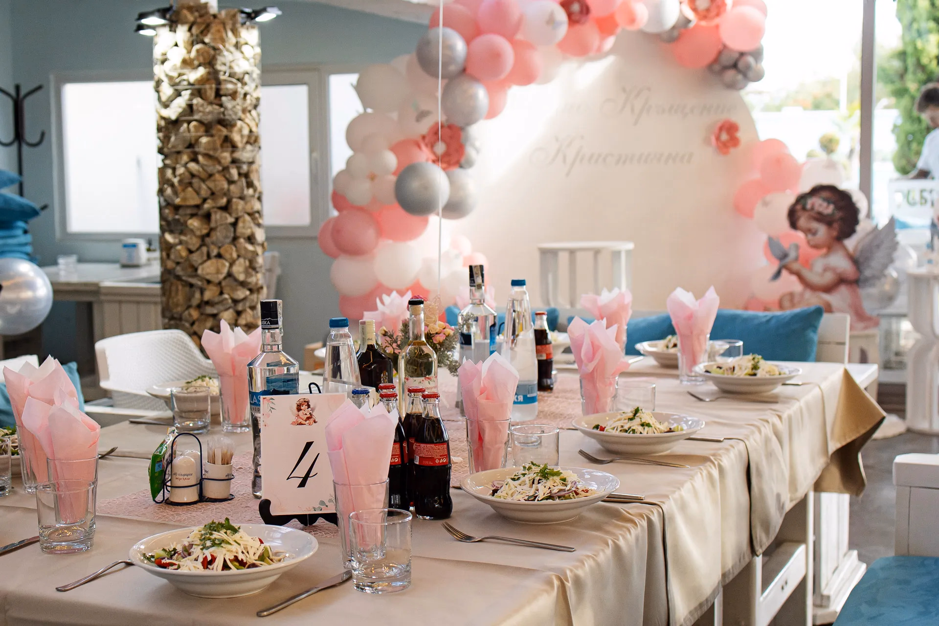 Image from Свето кръщение album