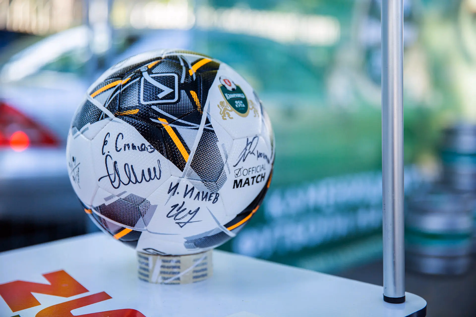 Image from Спортни състезания album