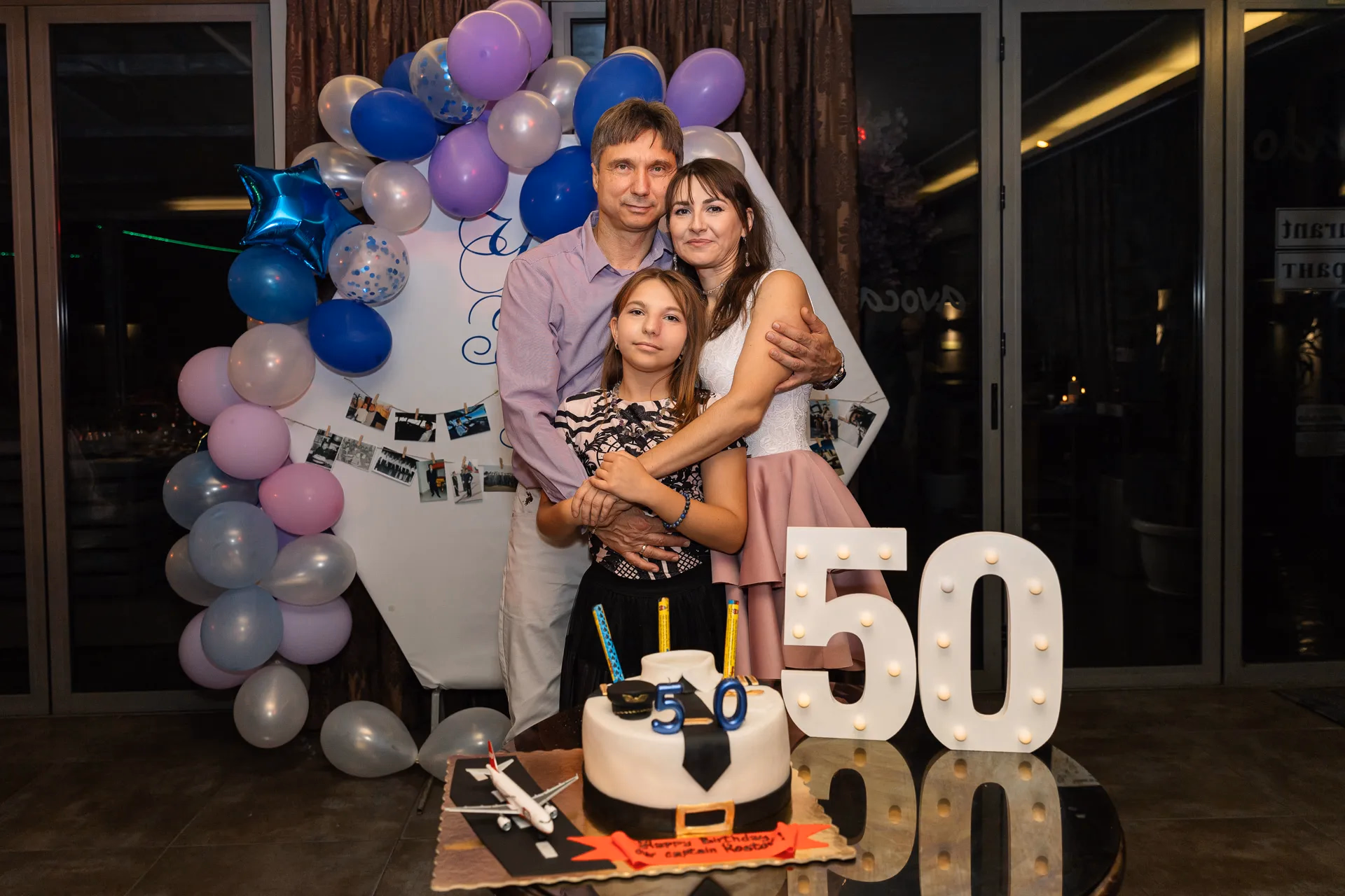 Image from Юбилей album