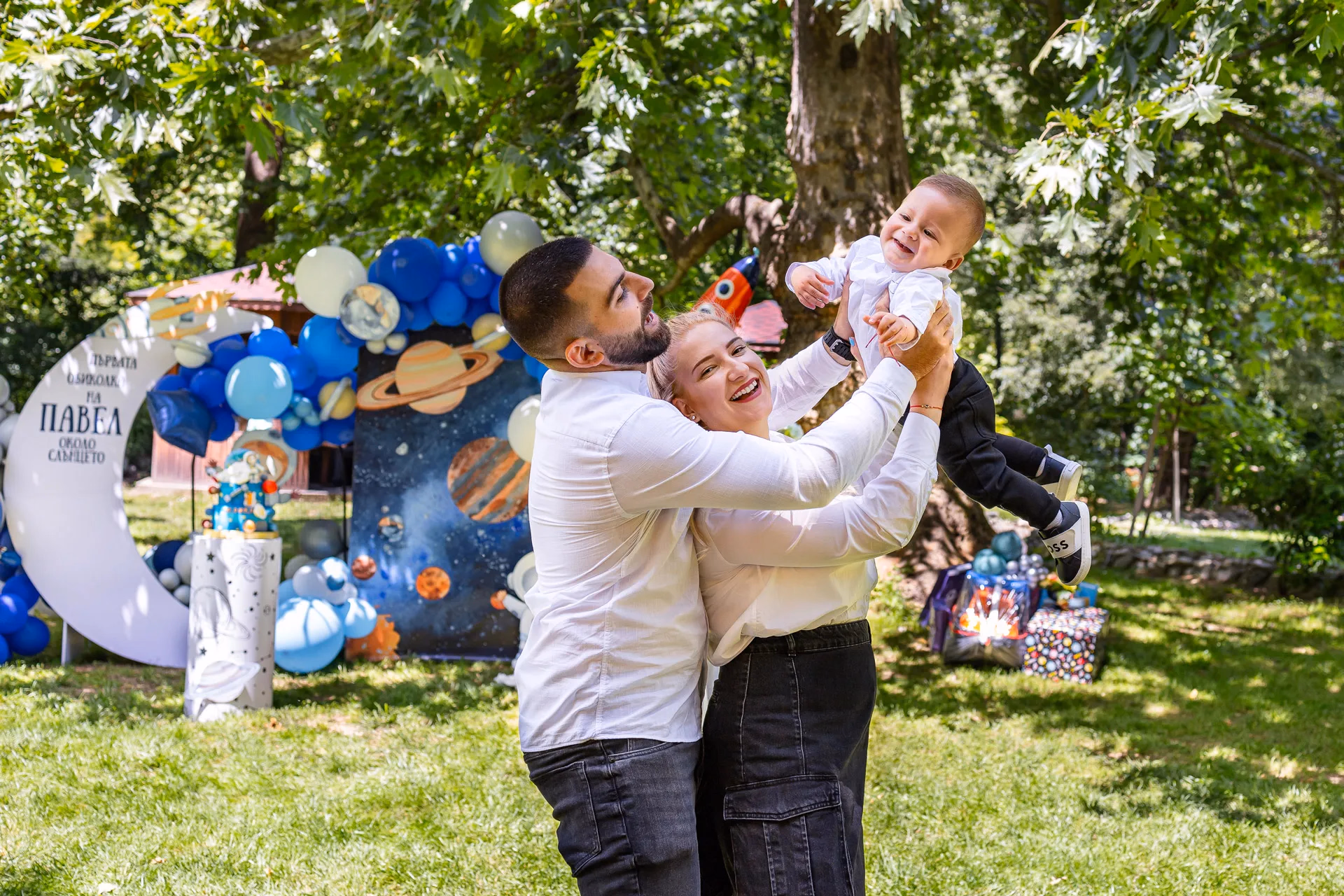 Image from Детски рожден ден album