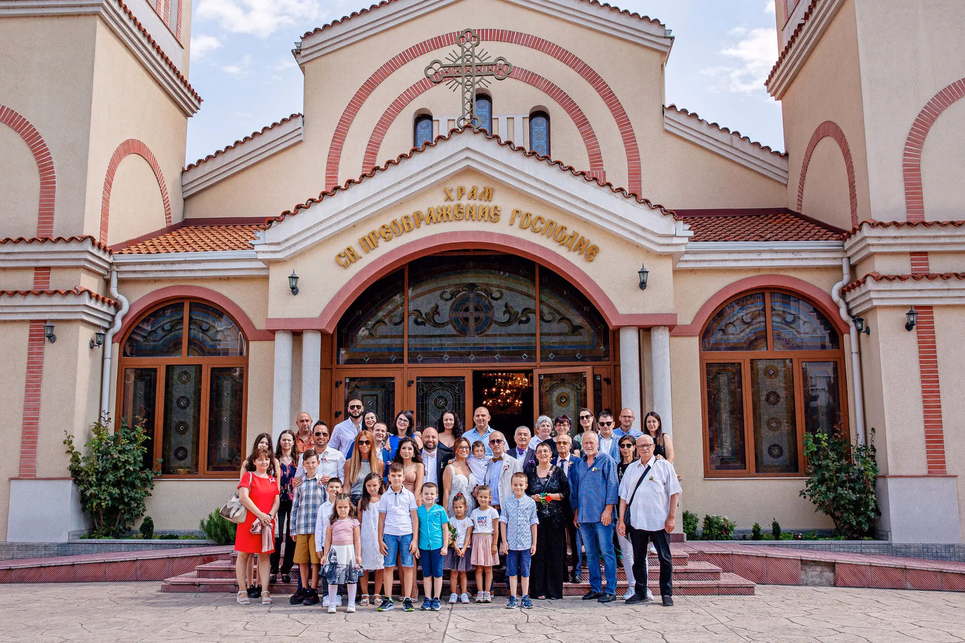 Image from Сватбени емоции album