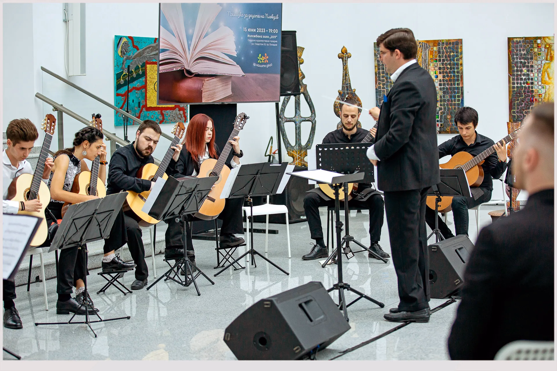 Image from Бизнес събитие album