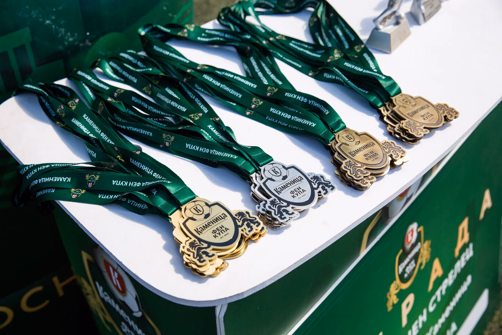 Image from Спортни състезания album