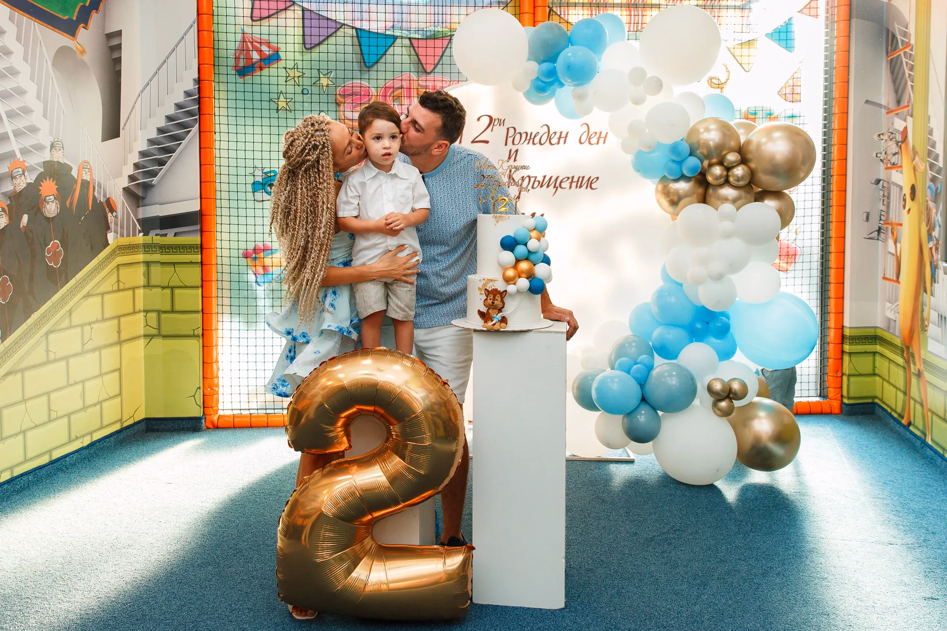 Image from Свето кръщение album