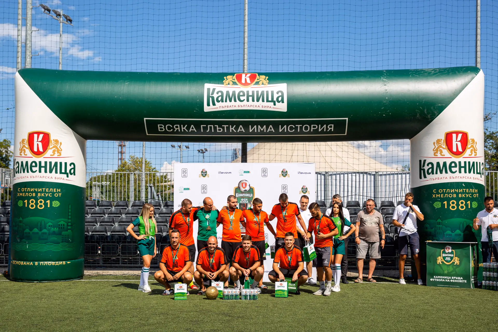 Image from Спортни състезания album