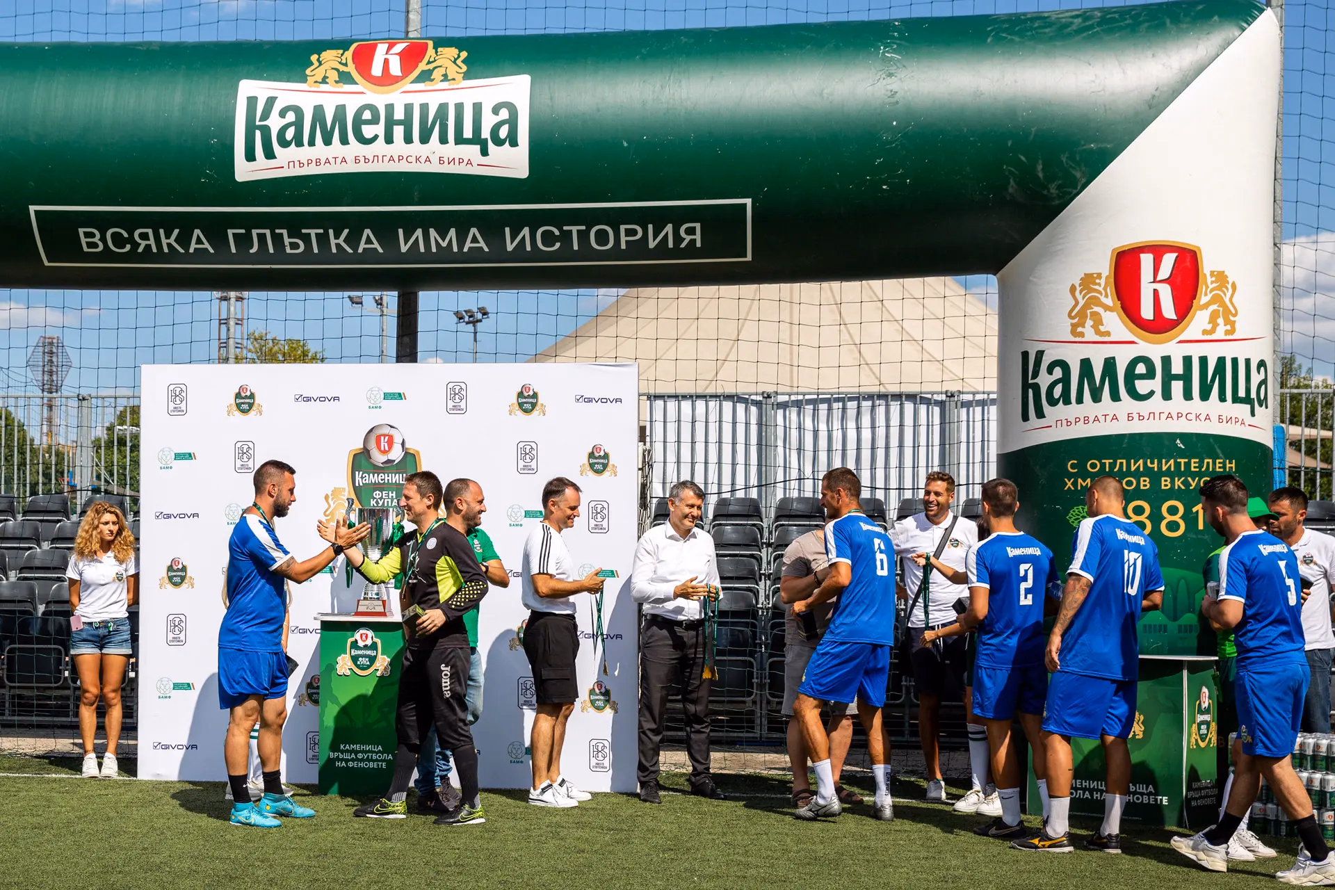 Image from Спортни състезания album