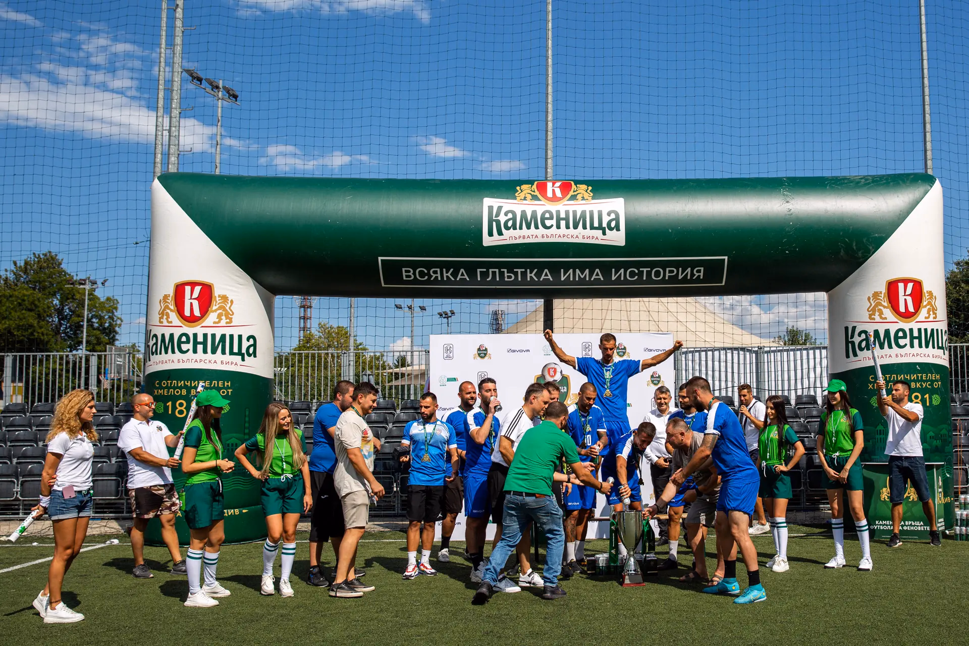 Image from Спортни състезания album