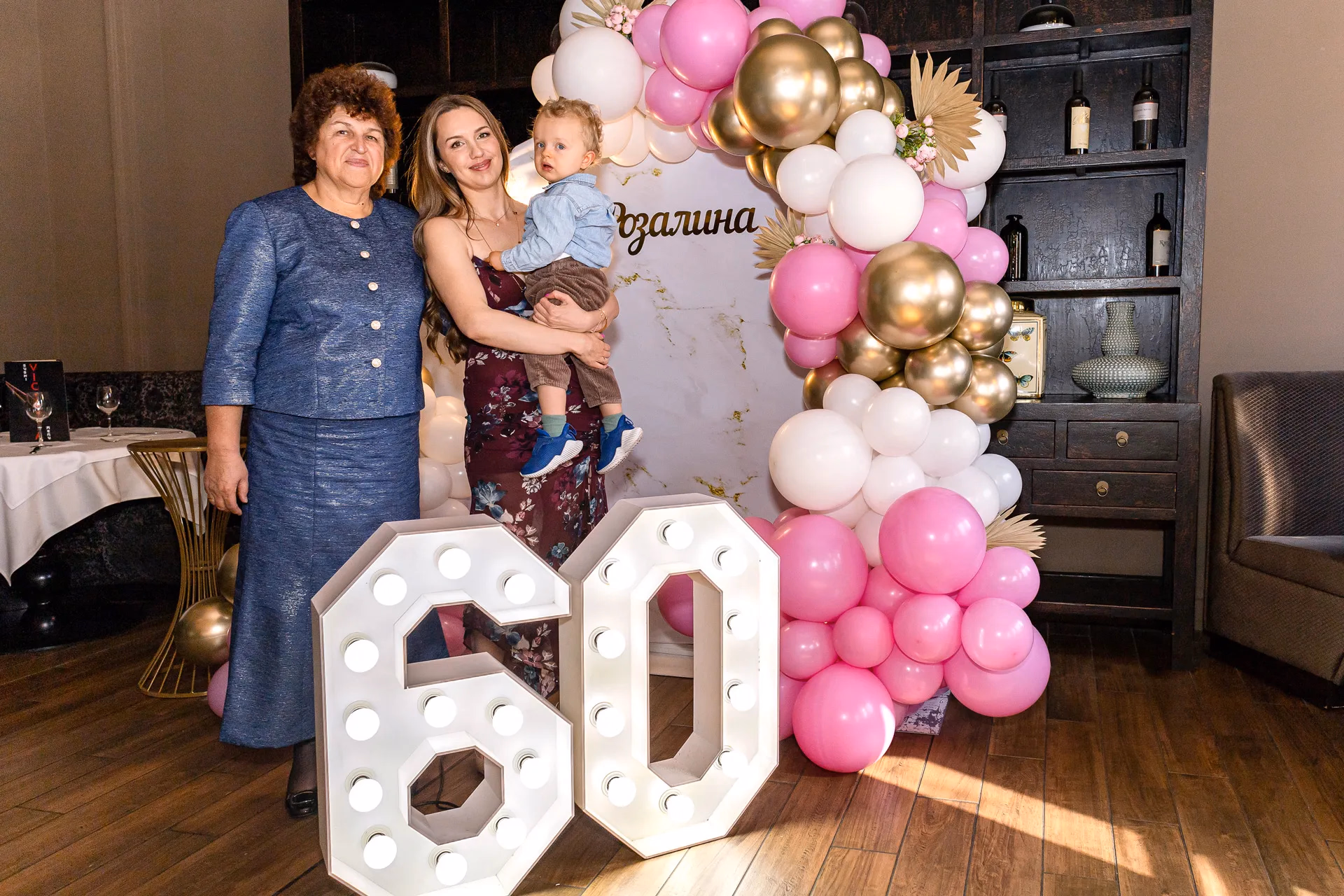 Image from Юбилей album