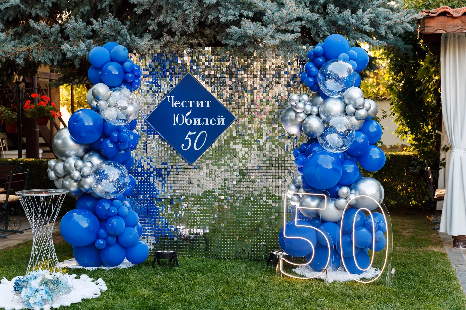 Image from Юбилей album