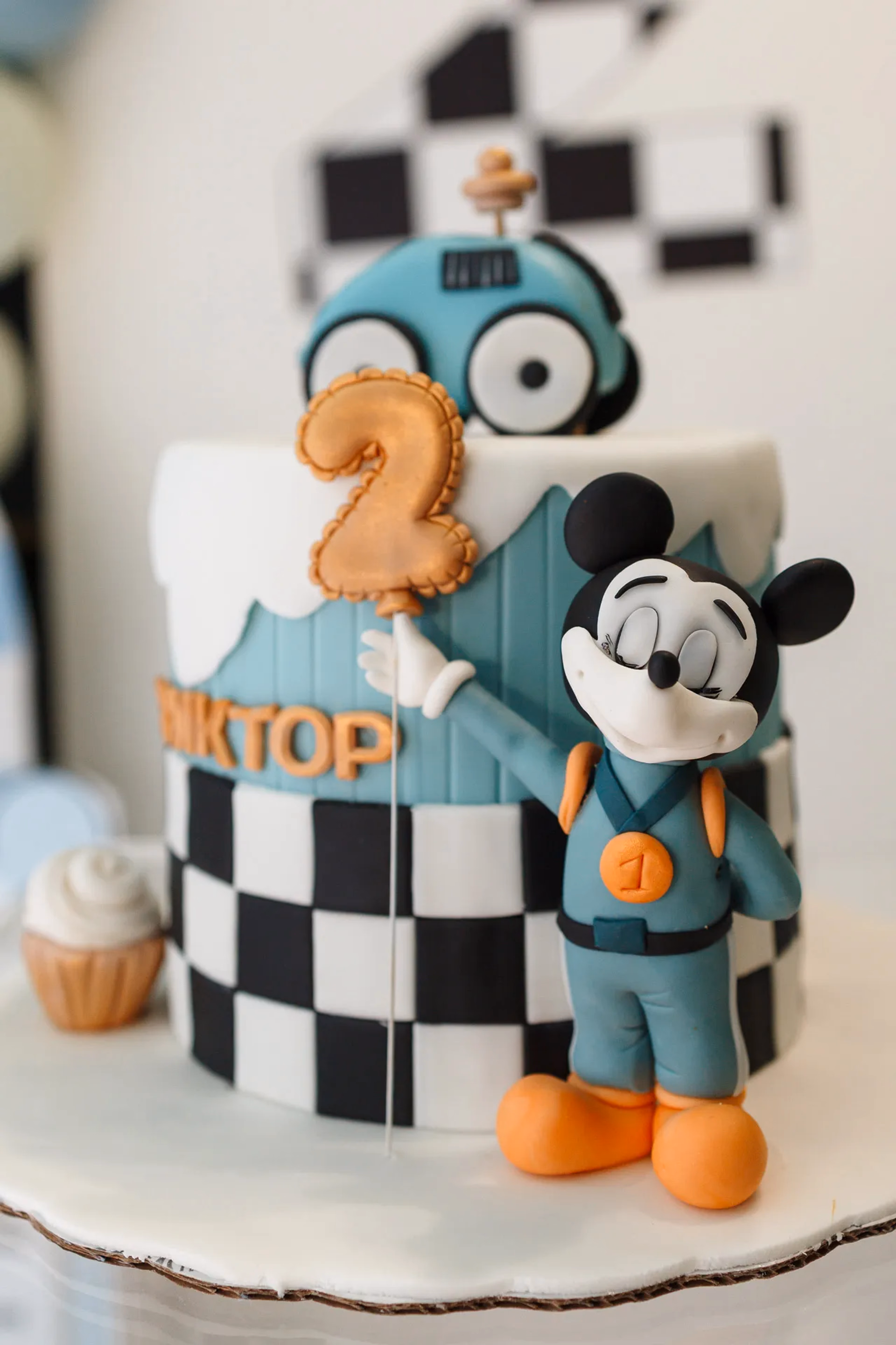 Image from Детски рожден ден album