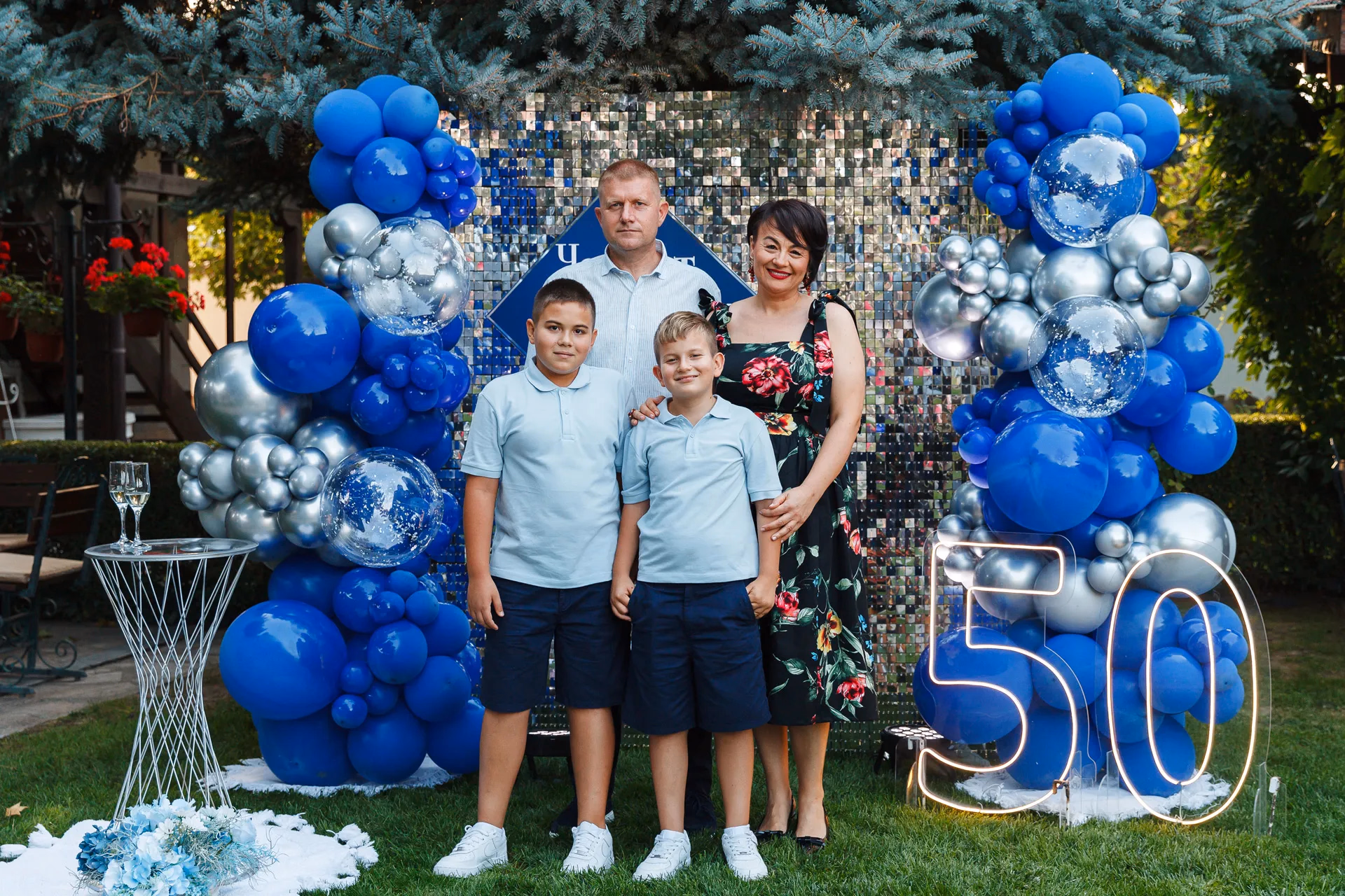 Image from Юбилей album